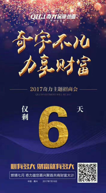 QQ截圖20170711164630.png QQ截圖20170711164630.png