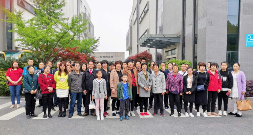 QQ截圖20190422165159.png QQ截圖20190422165159.png