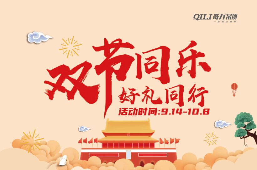 QQ截圖20200925092806.jpg QQ截圖20200925092806.jpg